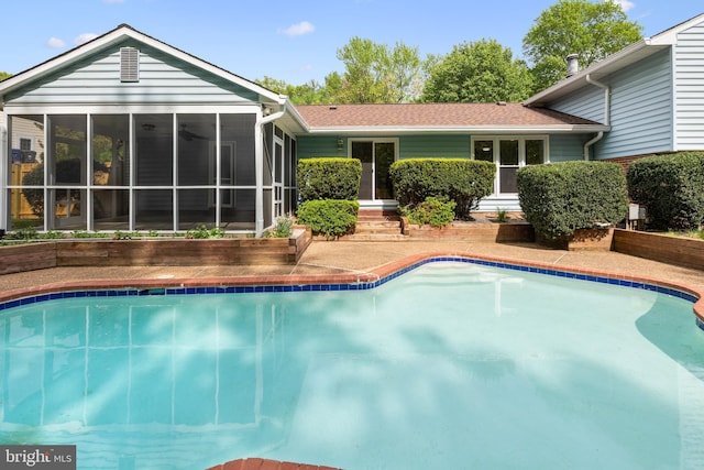 2314 Concert Ct, Vienna, VA 22181 - outdoor pool featuring a sunroom