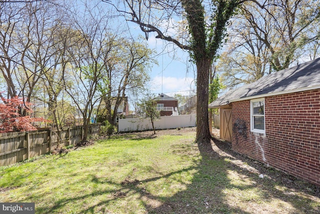 6217 Burgess Ave, Baltimore, MD 21214 - view of yard with a fenced backyard