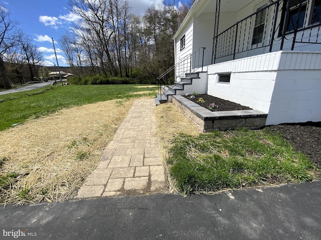 view of yard