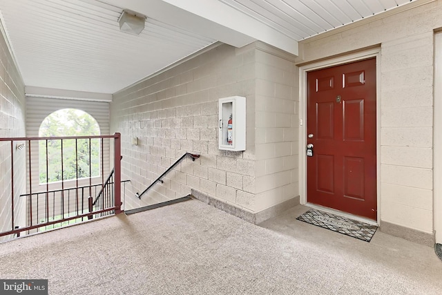 9552 Cannoneer Ct Unit 403, Manassas, VA 20110 - property entrance featuring concrete block siding
