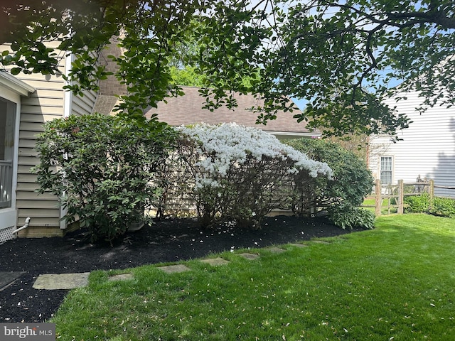 view of yard with fence