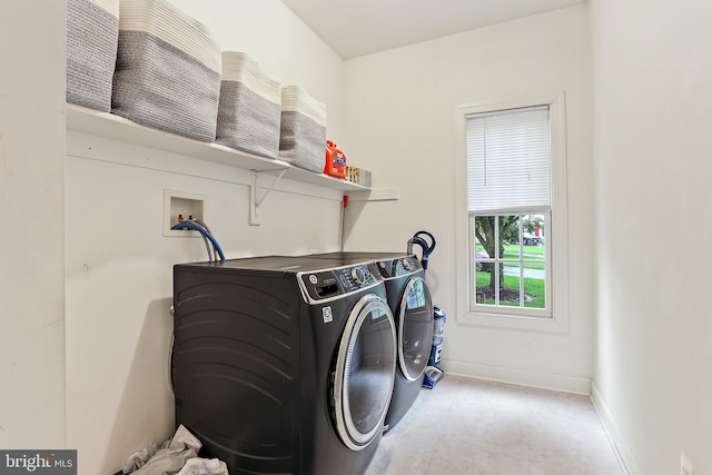 11373 Bishops Gate Ln, Laurel, MD 20723 - washroom featuring washer and clothes dryer and baseboards