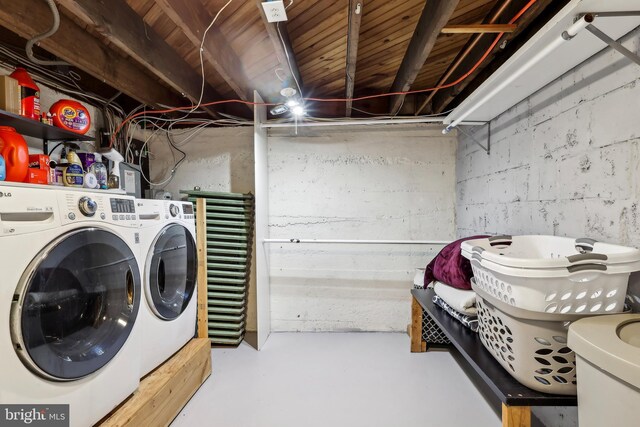 40 Treaty Elm Ln, Haddonfield, NJ 08033 - washroom with washing machine and clothes dryer and laundry area