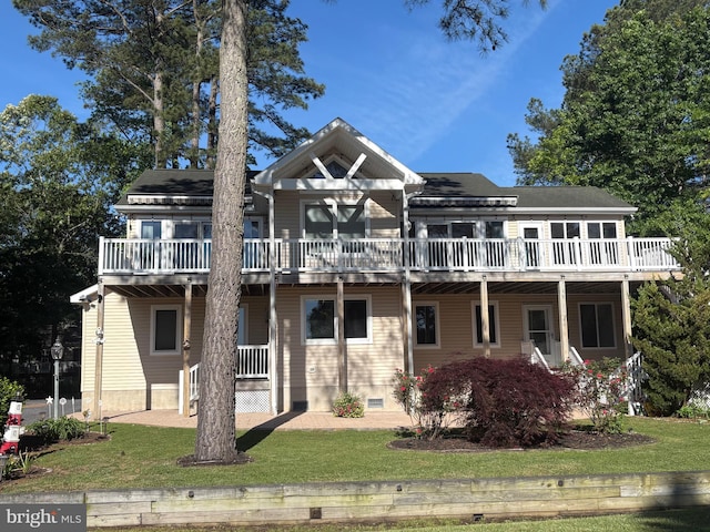 29 Salt Grass Rd, Ocean Pines, MD 21811 - back of property with a yard and a wooden deck