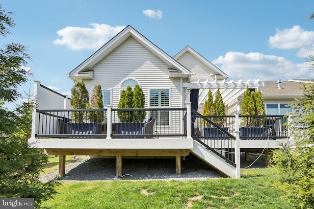207 Reid Way, West Chester, PA 19382 - rear view of property with a pergola, a yard, and a deck
