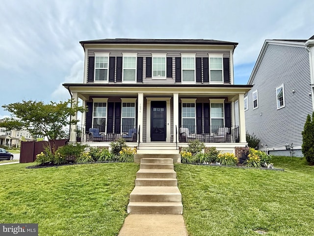 1096 Aspen Rd, Stafford, VA 22554 - view of front of property with covered porch and a front yard