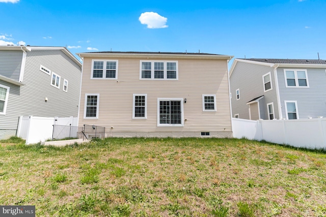 4507 Shakespeare Cir, White Plains, MD 20695 - rear view of house featuring fence and a yard