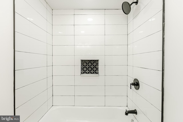 full bathroom featuring shower / bathing tub combination
