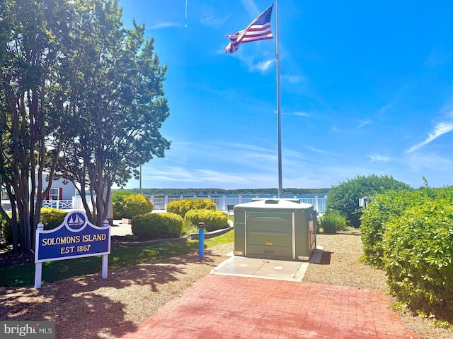 11276 Hg Trueman Rd, Lusby, MD 20657 - view of property's community featuring fence