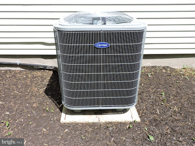 exterior view of cooling unit