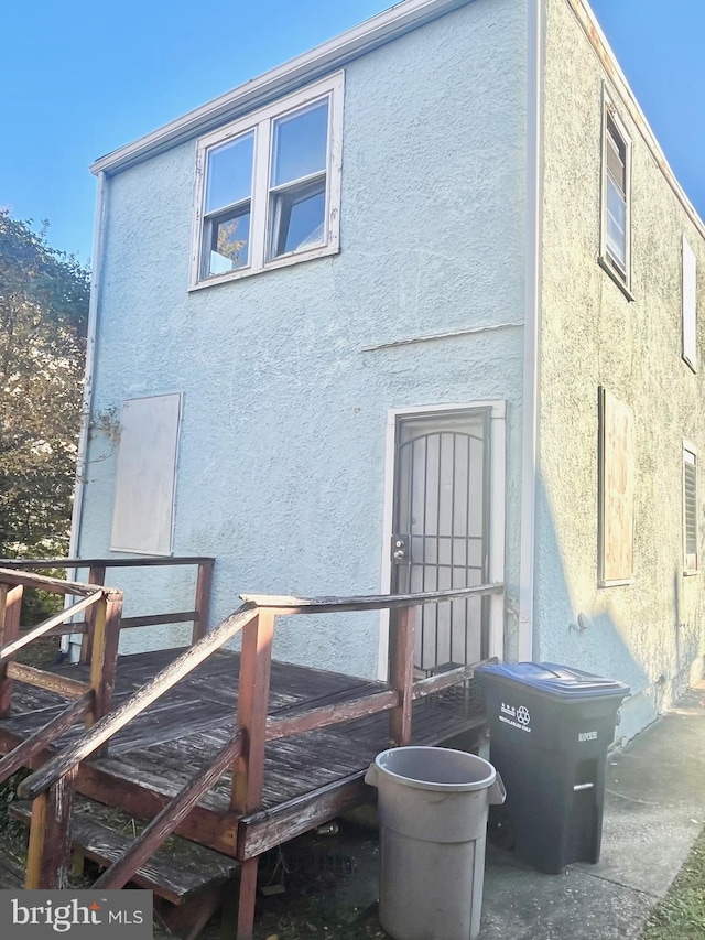 LOT8 Jay St NE, Washington, DC 20019