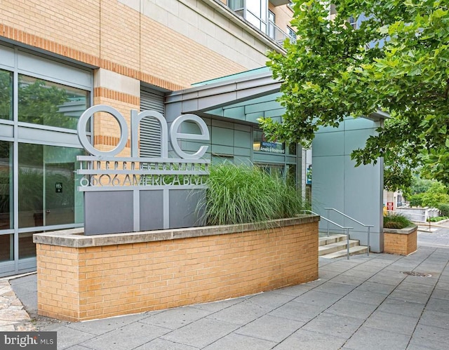 6506 America Blvd Unit 302, Hyattsville, MD 20782 - exterior space