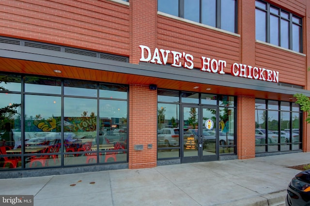 13434 Fairland Park Dr, Silver Spring, MD 20904 - view of commercial location