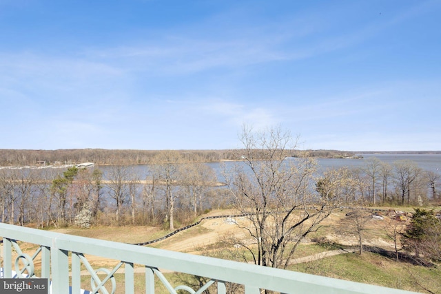 820 Belmont Bay Dr Unit 405, Woodbridge, VA 22191 - property view of water