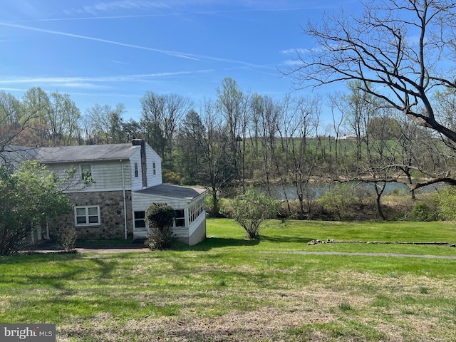 view of yard