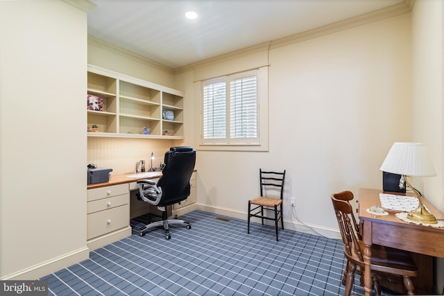 office with ornamental molding and baseboards