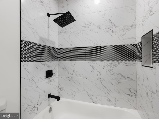 3833 Reisterstown Rd, Baltimore, MD 21215 - bathroom with toilet and tub / shower combination