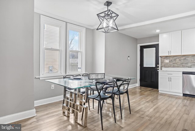 4413 Valley View Ave, Baltimore, MD 21206
