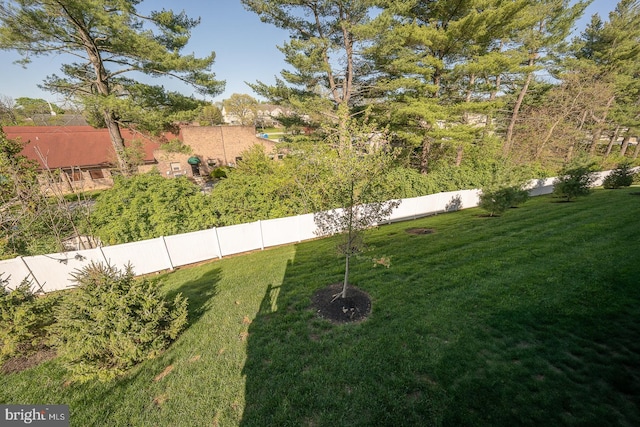view of yard with fence