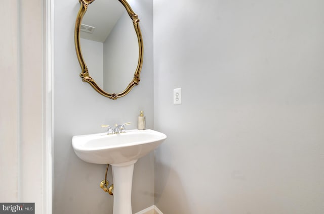 7820 Elsinore Dr, Manassas, VA 20112 - view of bathroom