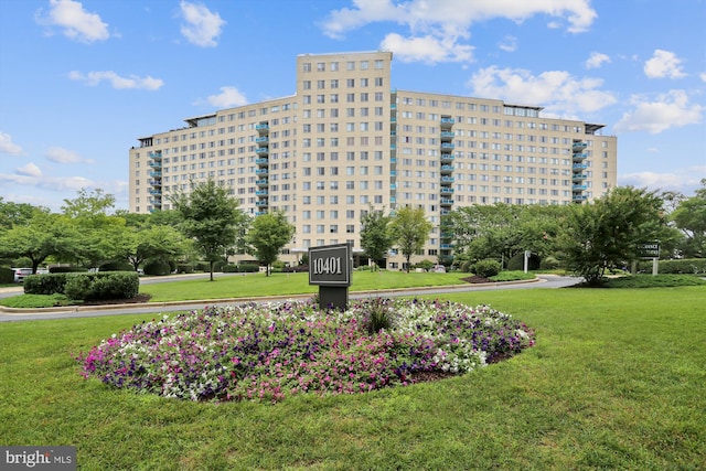 10401 Grosvenor Pl Unit 825, Rockville, MD 20852 - view of property