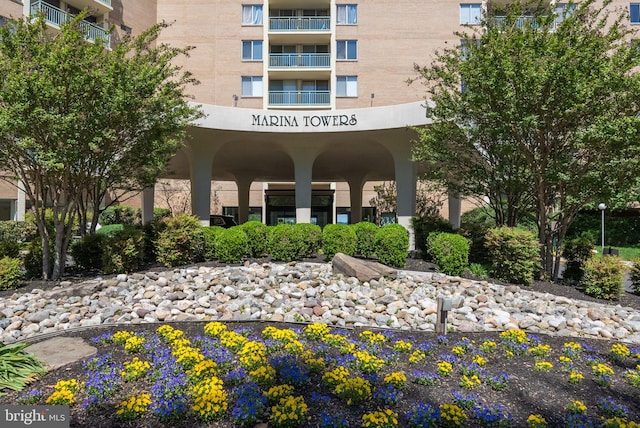 view of property's community