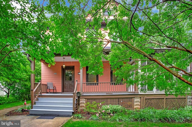 4103 Gallatin St, Hyattsville, MD 20781 - view of front of property featuring covered porch