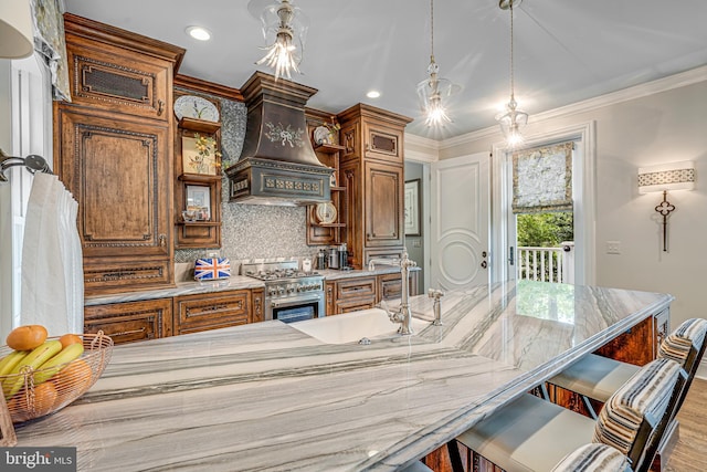 6020 Copely Ln, Mclean, VA 22101 - kitchen with brown cabinets, stainless steel stove, a breakfast bar area, premium range hood, and tasteful backsplash