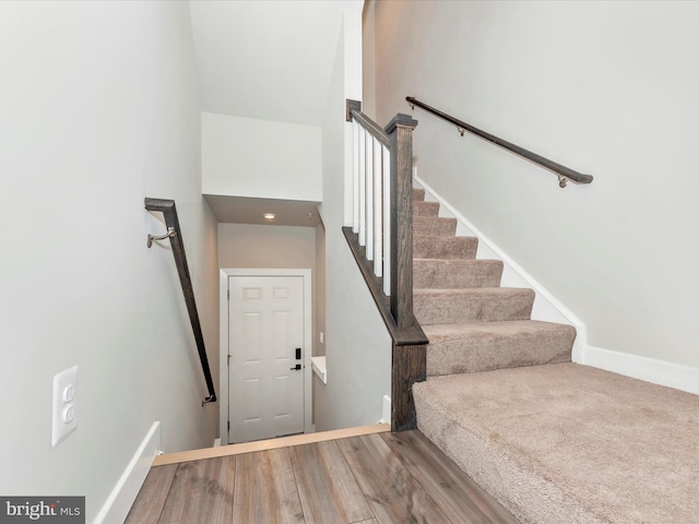 5910 Etterbeek St, Ijamsville, MD 21754 - stairway with wood finished floors and baseboards