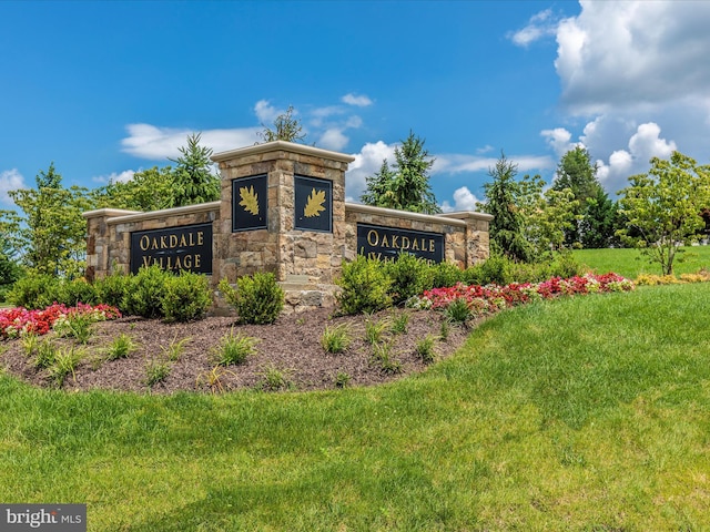 5910 Etterbeek St, Ijamsville, MD 21754 - community / neighborhood sign featuring a yard