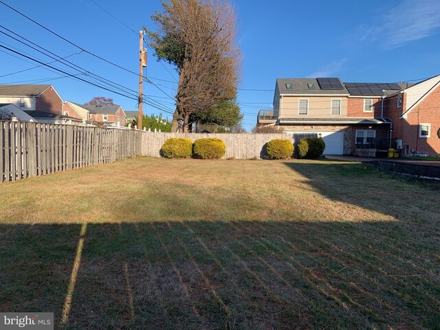 view of yard