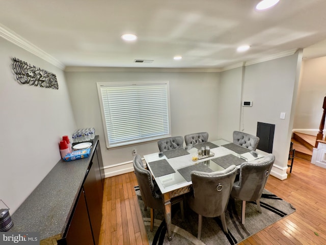 218 Stevenson Sq, Alexandria, VA 22304 - dining space featuring hardwood / wood-style floors, ornamental molding, and recessed lighting