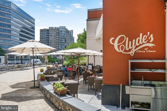 view of patio featuring a view of city