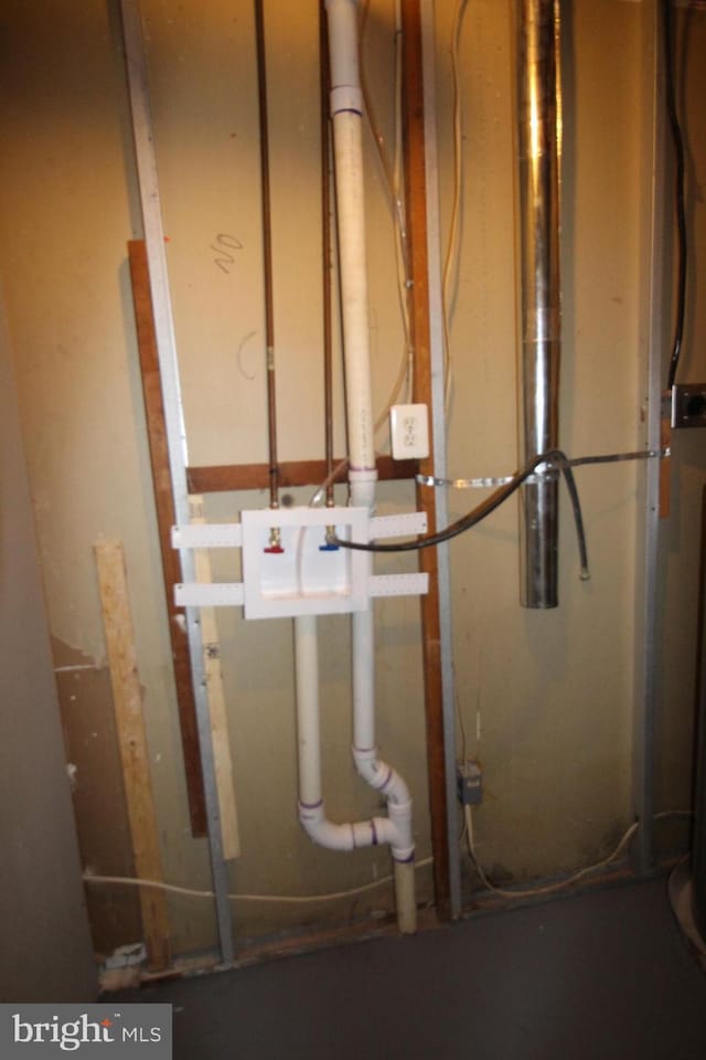1029 Kings Ct, Herndon, VA 20170 - view of utilities