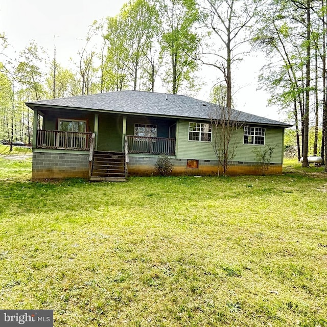 view of front of property with crawl space, covered porch, and a front yard