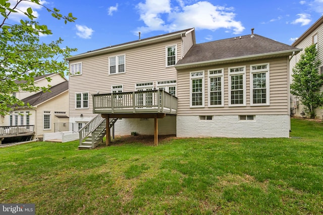 13017 English Turn Dr, Silver Spring, MD 20904 - rear view of house with a lawn, a wooden deck, and stairs