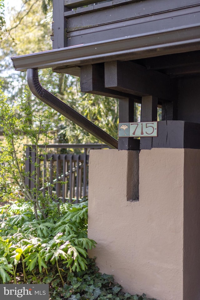 715 W Park Ave, State College, PA 16803 - exterior details with stucco siding