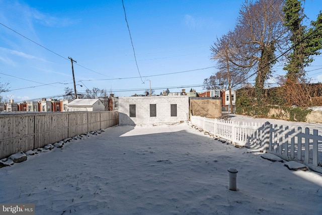view of yard featuring a fenced backyard