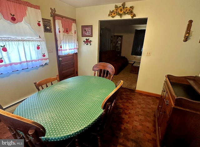 1222 Hoff Rd, Hanover, PA 17331 - dining space featuring baseboards and a baseboard heating unit