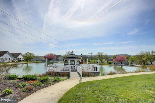 18 Lantern Ln, Shippensburg, PA 17257 - dock area featuring a lawn, a gazebo, and a water view