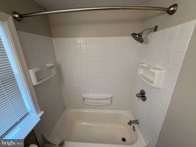 515 Wood St, Baltimore, MD 21225 - full bath with shower / bathtub combination