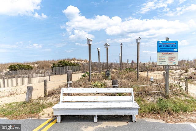12808 Coastal Hwy Unit 206, Ocean City, MD 21842 - surrounding community with fence
