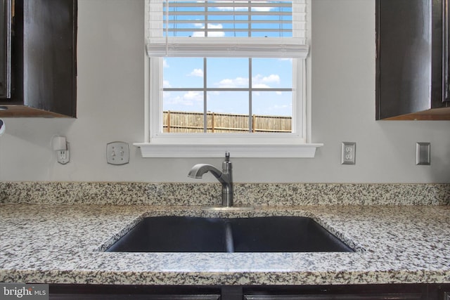 1425 Wanda Dr, Hanover, PA 17331 - room details featuring a sink and dark brown cabinetry