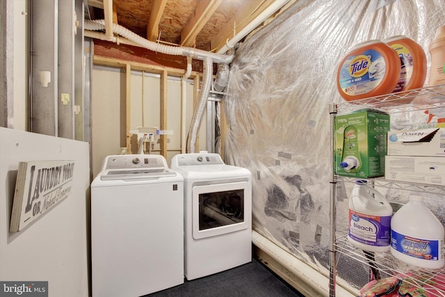 1425 Wanda Dr, Hanover, PA 17331 - clothes washing area with separate washer and dryer