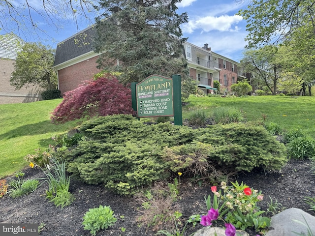 317 Homeland Southway Unit 1A, Baltimore, MD 21212 - community sign with a lawn
