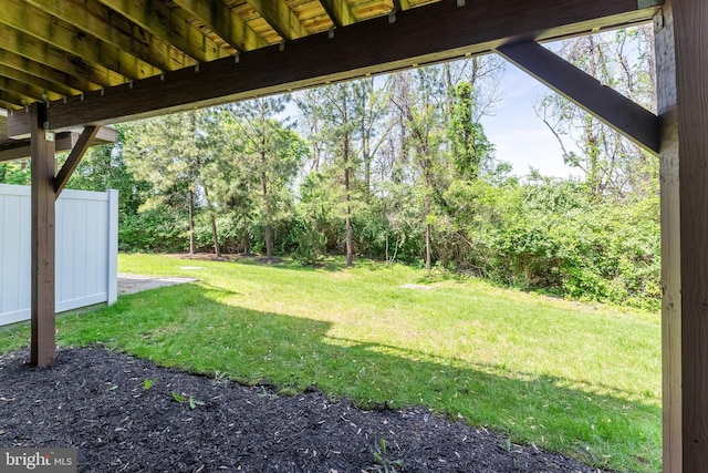 view of yard