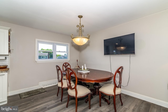 228 Purdue Ave, Pemberton, NJ 08068 - dining space with wood finished floors and baseboards