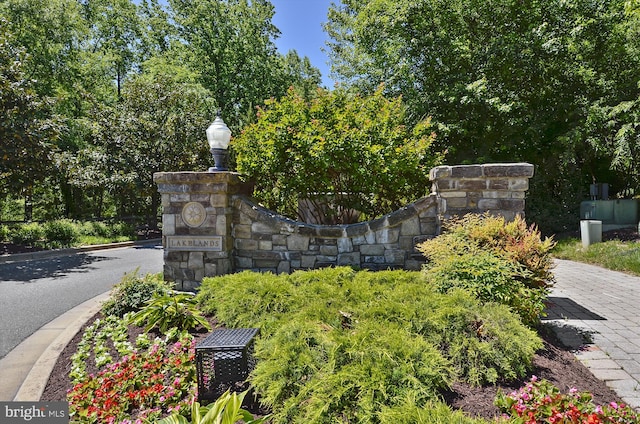 502 Leaning Oak St, Gaithersburg, MD 20878 - view of community / neighborhood sign