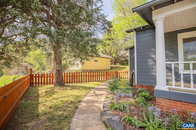 551 Bremo Rd, Bremo Bluff, VA 23022 - view of yard featuring a fenced backyard
