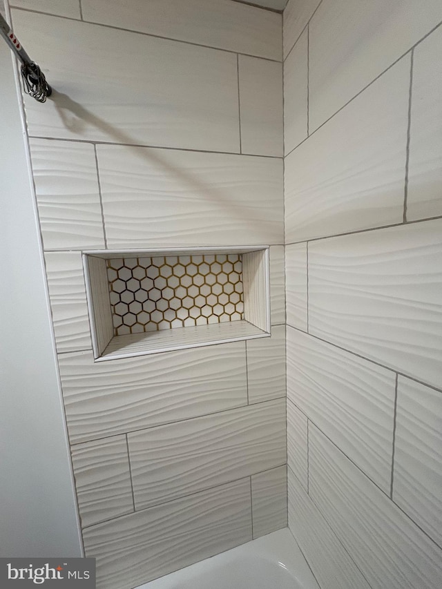 7915 New Second St, Elkins Park, PA 19027 - bathroom view of shower / bathtub combination
